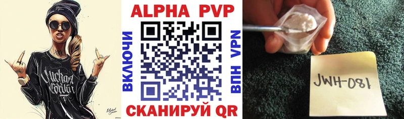 A-PVP СК КРИС  Санкт-Петербург 