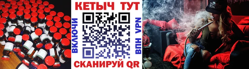 как найти закладки  Санкт-Петербург  КЕТАМИН ketamine 