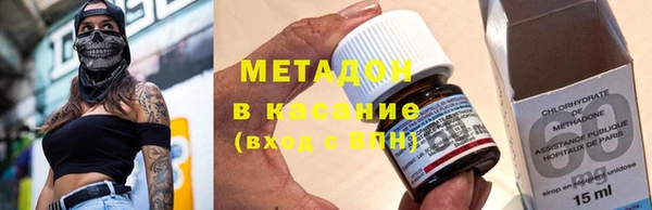 амф Алексеевка