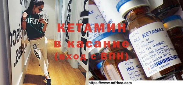 бутик Алексин