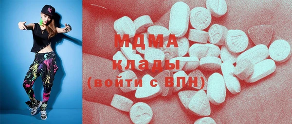 амф Алексеевка