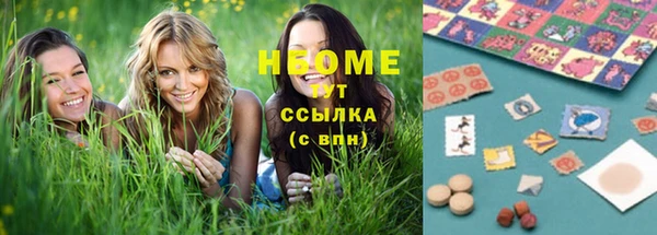 амф Алексеевка