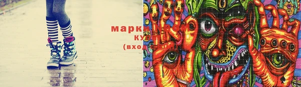 крисы Алзамай