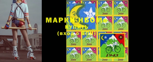 амф Алексеевка