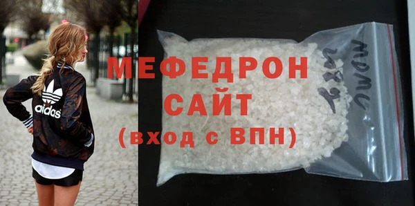 амф Алексеевка