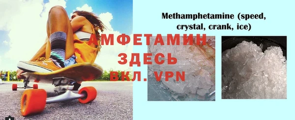 амф Алексеевка