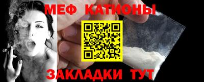 mix Обнинск
