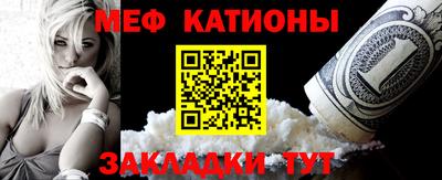 mix Обнинск