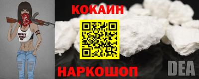 mix Обнинск