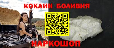 mix Обнинск