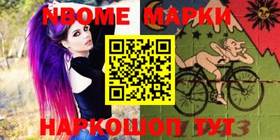 mix Обнинск