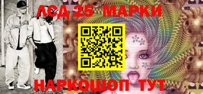 марки nbome Нягань