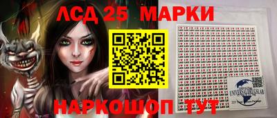 mix Обнинск