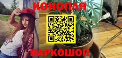 марки nbome Нягань