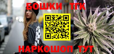 прущая мука Обь
