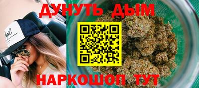 mix Обнинск