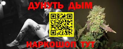 mix Обнинск