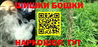 прущая мука Обь