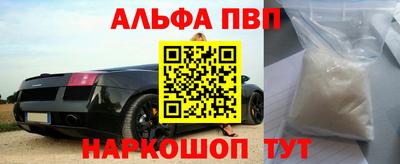 mix Обнинск