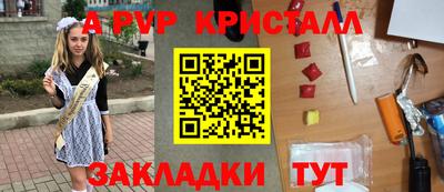mix Обнинск