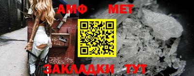 марки nbome Нягань