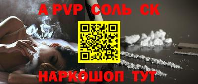 mix Обнинск