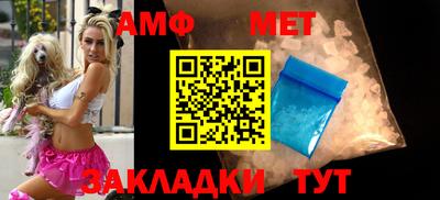 марки nbome Нягань