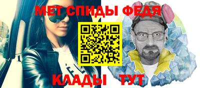 марки nbome Нягань