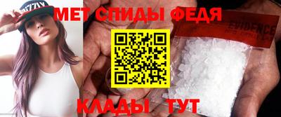 mix Обнинск