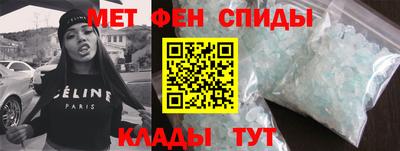mix Обнинск