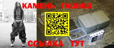 прущая мука Обь