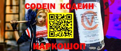 mix Обнинск
