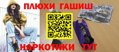 mix Обнинск