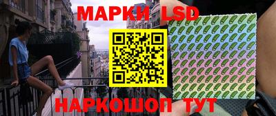 прущая мука Обь