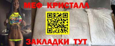 марки nbome Нягань