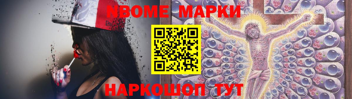 LSD-25 экстази ecstasy Санкт-Петербург
