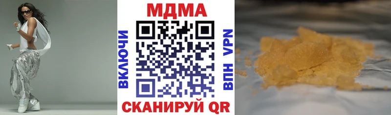 MDMA VHQ mega Санкт-Петербург